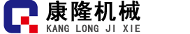 濟(jì)南魯龍升降機(jī)械有限公司